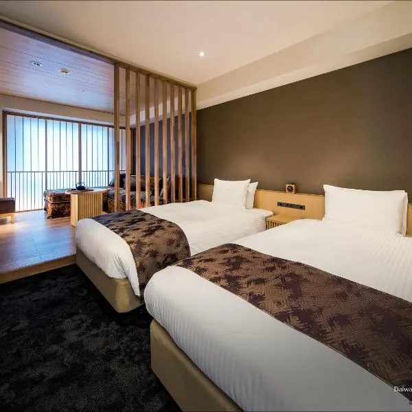 Daiwa Roynet Hotel Kyoto Ekimae PREMIER，位于京都的酒店