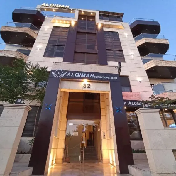 AlQimah Hotel Apartments，位于Rujm al Miḑmār的酒店