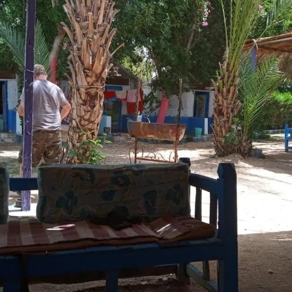 萨拉姆营地旅馆，位于卢克索的酒店