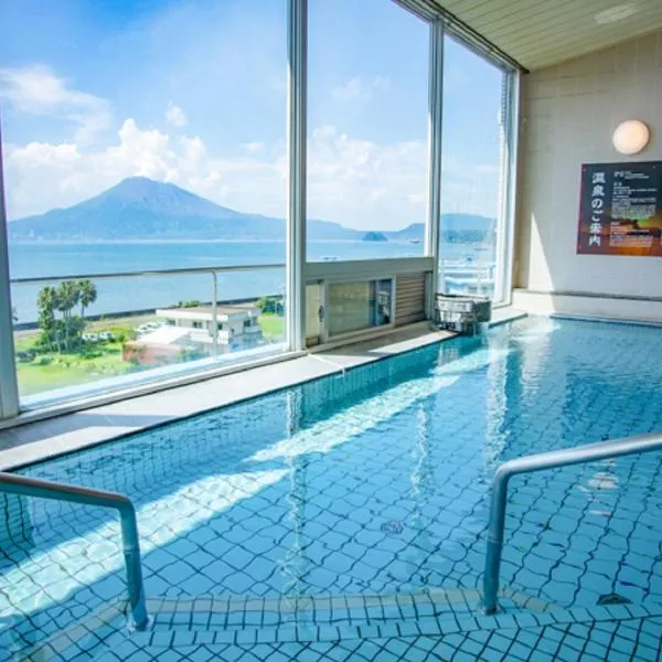 LiVEMAX RESORT Sakurajima Sea Front，位于Tarumizu的酒店