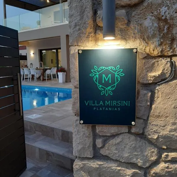 Platanias Villa Mirsini，位于普拉塔尼亚斯的酒店