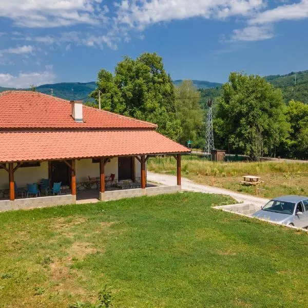 Apartmani LUKA Perućac,位于佩鲁恰茨的酒店