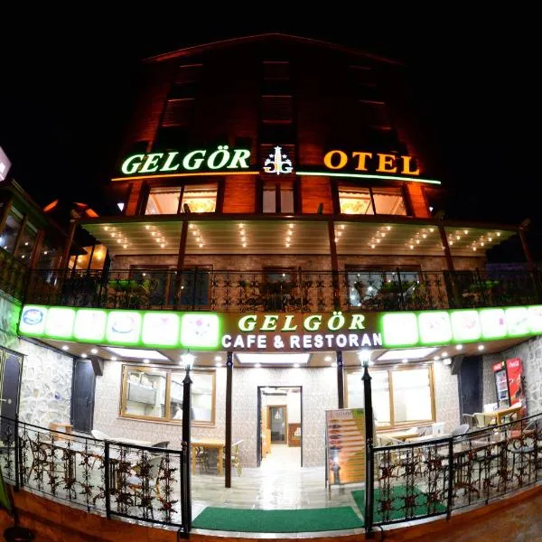 吉尔格尔酒店，位于艾德亚耶拉西的酒店