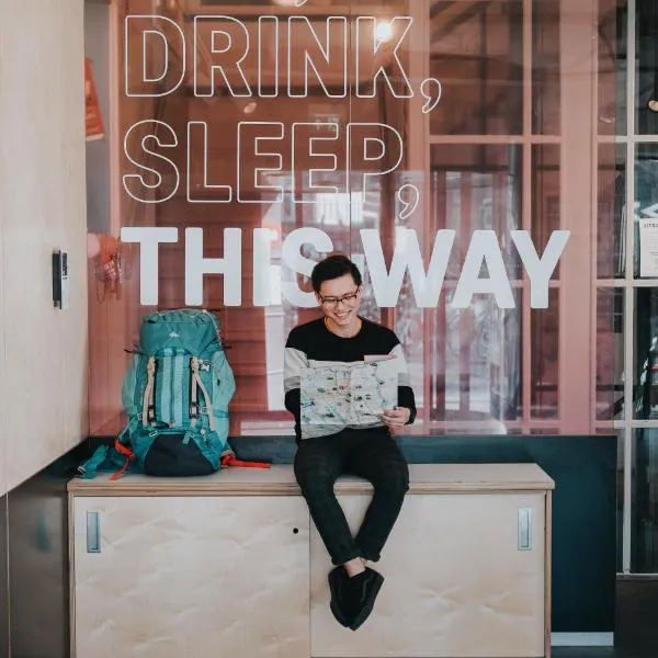 Stayokay Hostel Utrecht Centrum，位于乌得勒支的酒店