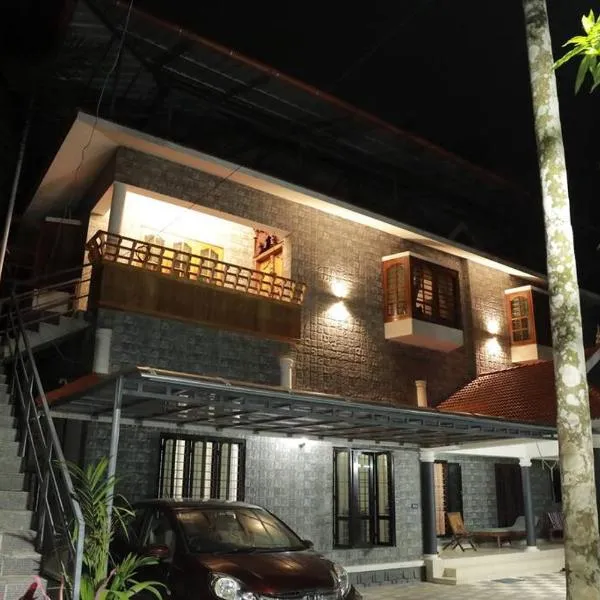 Anandam Stays - Premium 3BHK plush homestay, Vaikom near Kumarakom，位于Vayalār的酒店