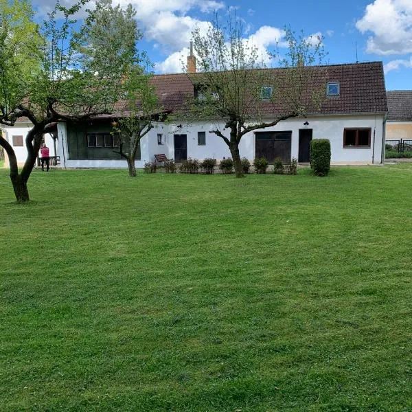 Chalupa u rybníka，位于Libín的酒店