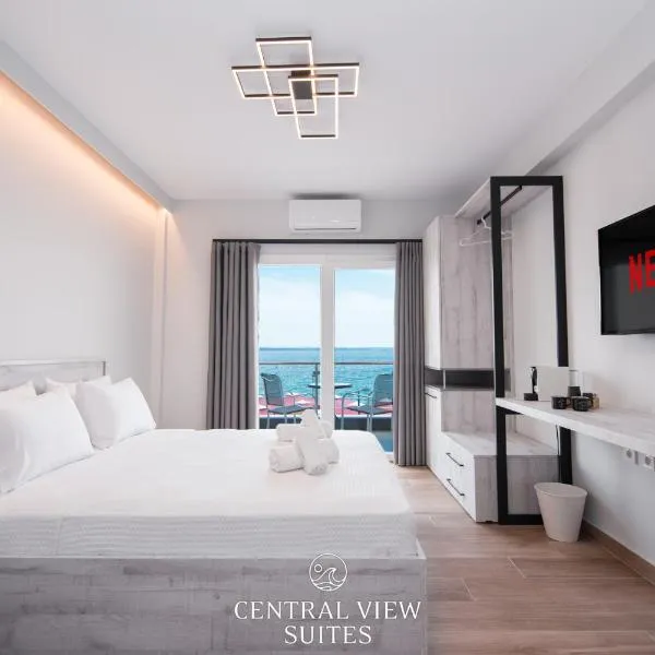 CentralViewSuites，位于尼亚·卡利克拉提亚的酒店