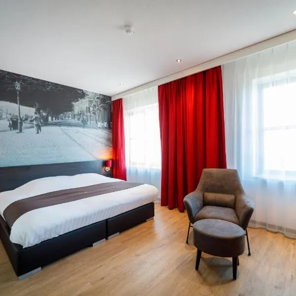 Bastion Hotel Arnhem，位于雷登的酒店