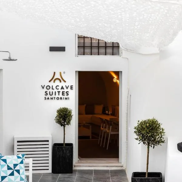 Volcave Suites，位于卡特瑞杜斯的酒店