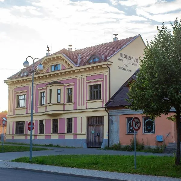 Vagačov dom，位于Podkriváň的酒店