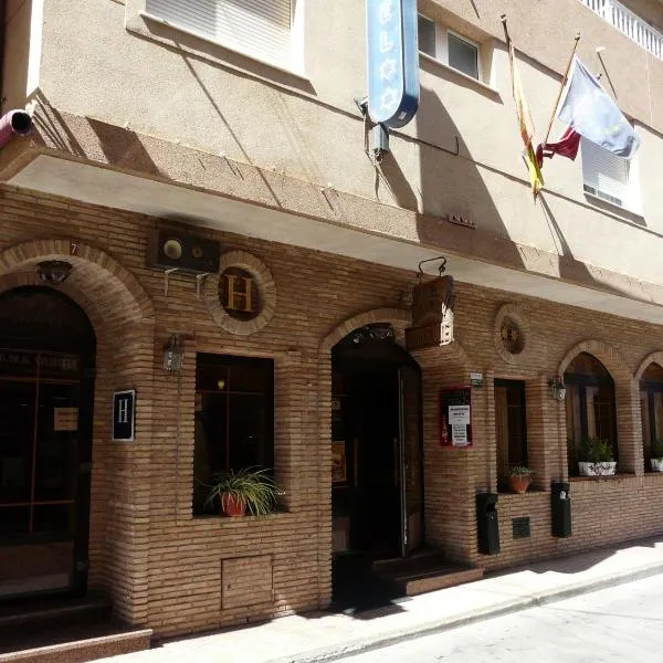吉列尔莫II酒店，位于马萨龙的酒店