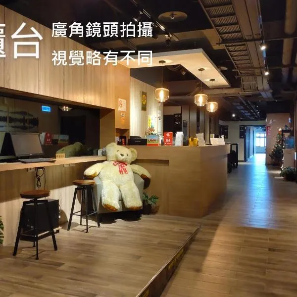 福昇商旅，位于Hsia-pei-shih的酒店