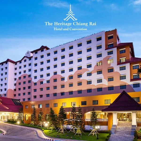 The Heritage Chiang Rai Hotel and Convention - SHA Extra Plus，位于清莱的酒店