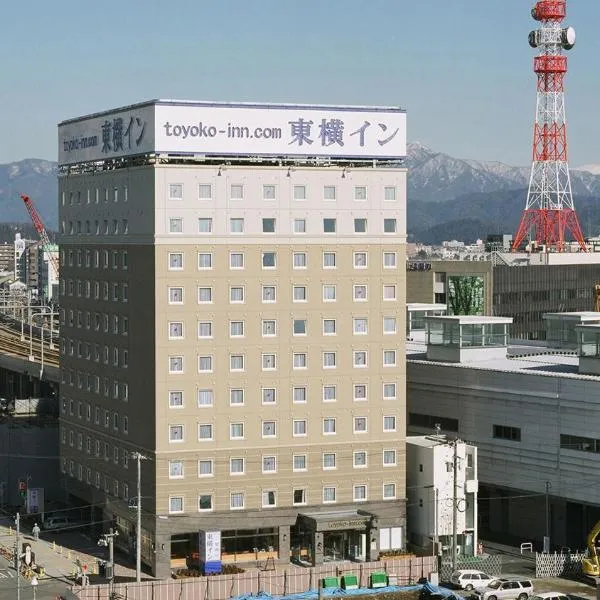 Toyoko Inn Fukui Ekimae，位于Edome-naka的酒店