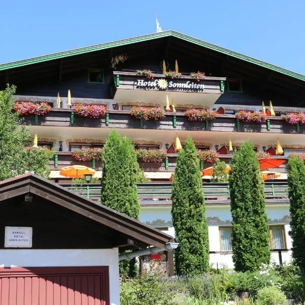 桑莱特德瓦酒店，位于Oberwössen的酒店