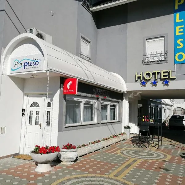 Hotel Garny Pleso，位于Mraclin的酒店