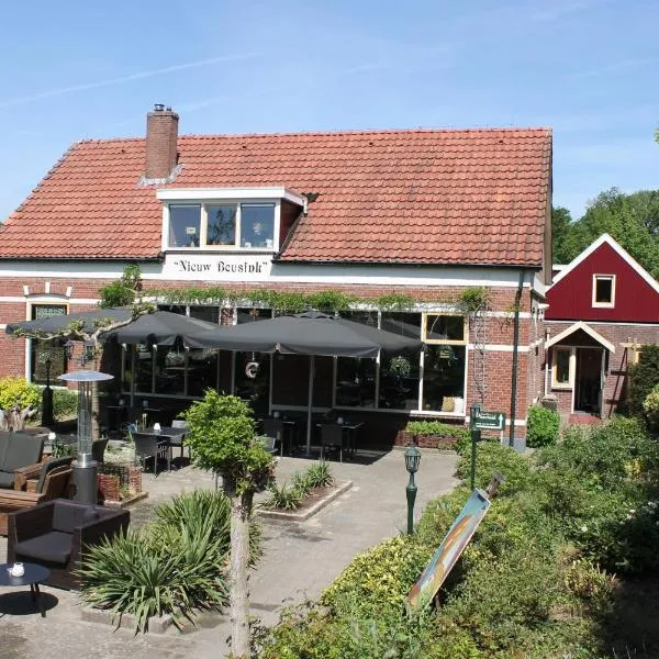Boutique Hotel Nieuw Beusink，位于Kotten的酒店