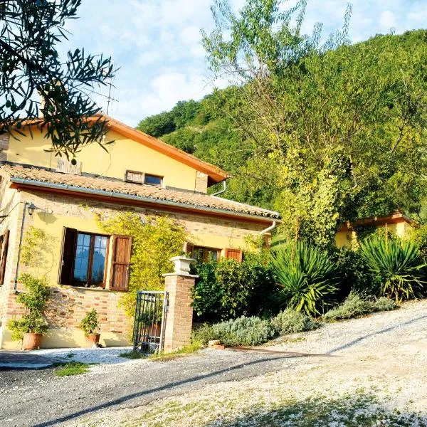 Villa Mischianti，位于古比奥的酒店