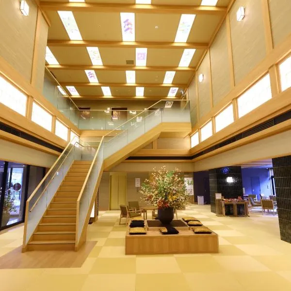 Onyado Nono Matsue Natural Hot Spring，位于松江市的酒店