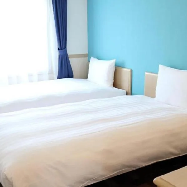 Toyoko Inn Fujisan Otsuki-eki，位于Ōtsuki的酒店