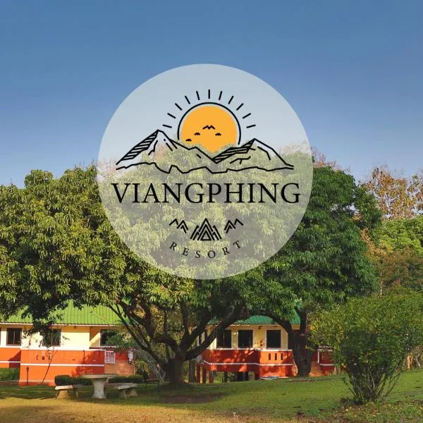 ViangPhing Resort，位于湄善的酒店