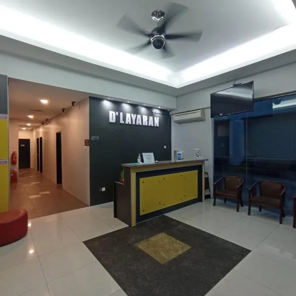 D LAYARAN KUANTAN LPT Exit 833，位于甘榜巴鲁的酒店