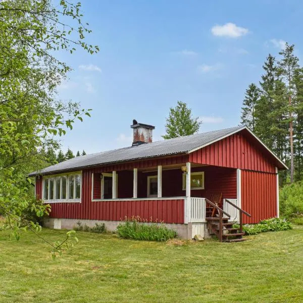 Cozy Home In Markaryd With House A Panoramic View，位于马卡吕德的酒店