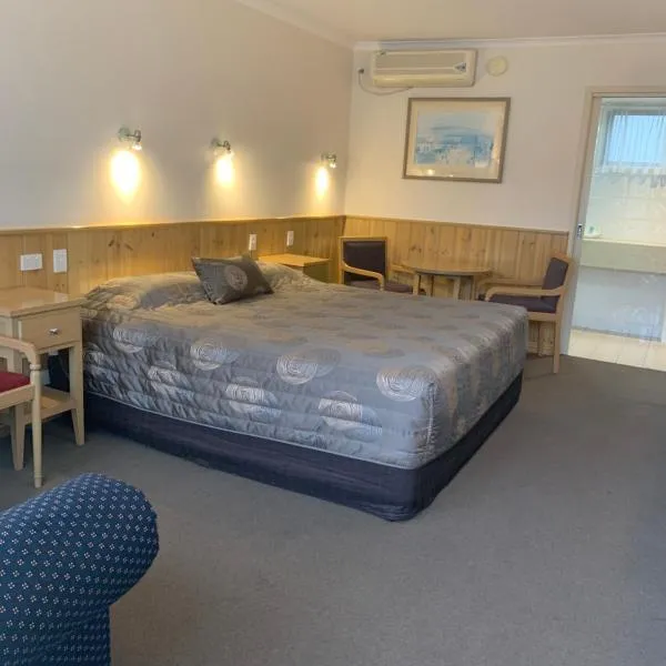 LaTrobe Motel Morwell,位于莫韦尔的酒店