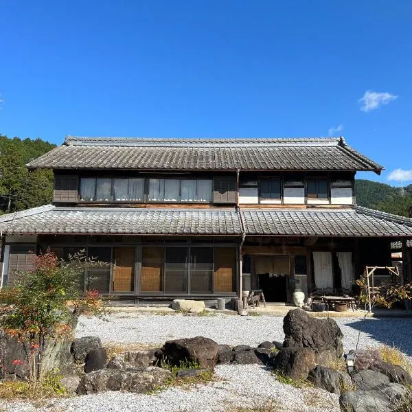 百笑宿場couch，位于岐阜的酒店