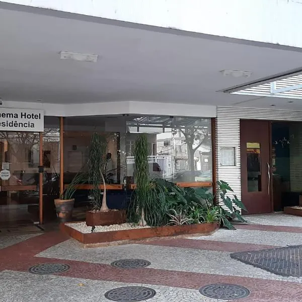 Excelente Apart Hotel Ipanema，位于里约热内卢的酒店