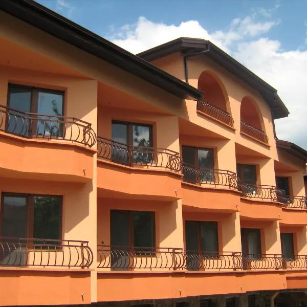 Family Hotel Emaly Green，位于Bistritsa的酒店