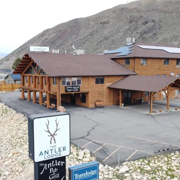 The Antler Lodge - Gardiner，位于加德纳的酒店