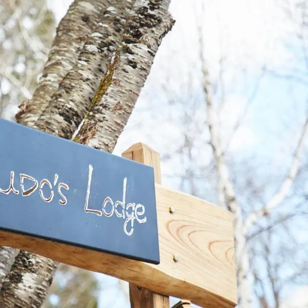 KuDo's Lodge - Vacation STAY 85093，位于Chikuni的酒店
