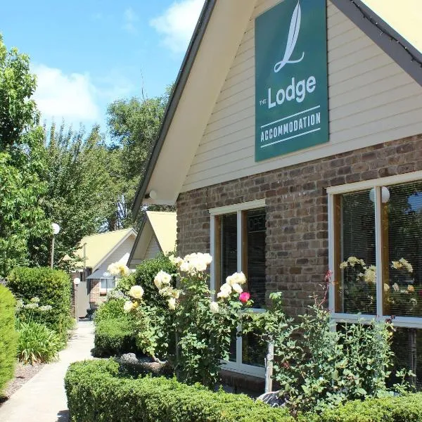 The Lodge by Haus，位于Balhannah的酒店