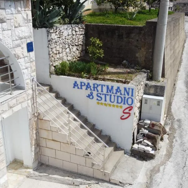 Apartman&Studio S，位于Baćina的酒店