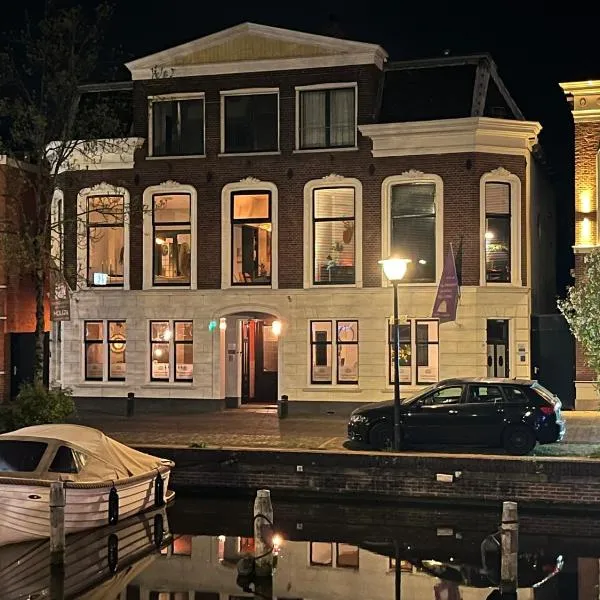 思黛丝拉吉门特韦斯特辛格公寓，位于Roodhuis的酒店