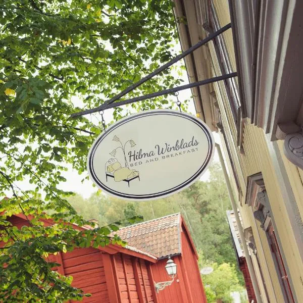希尔曼文布拉斯住宿加早餐旅馆，位于Vikingstad的酒店