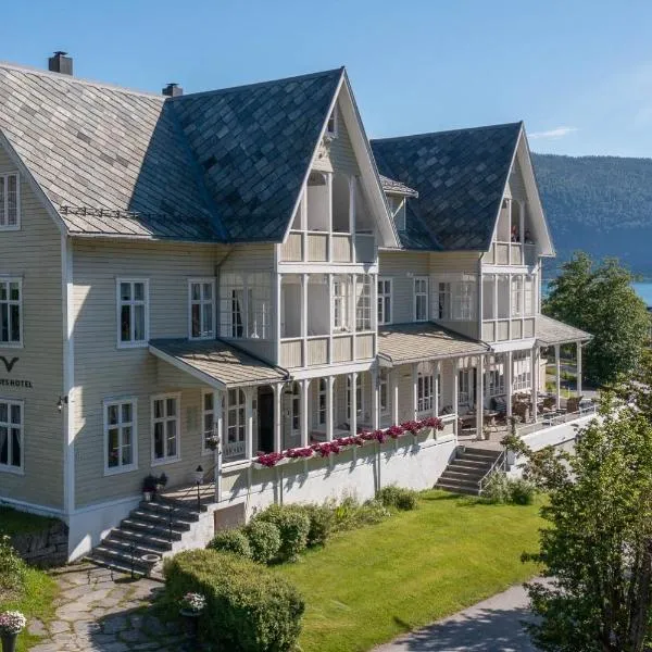 史特林威斯尼斯酒店，位于Austefjorden的酒店