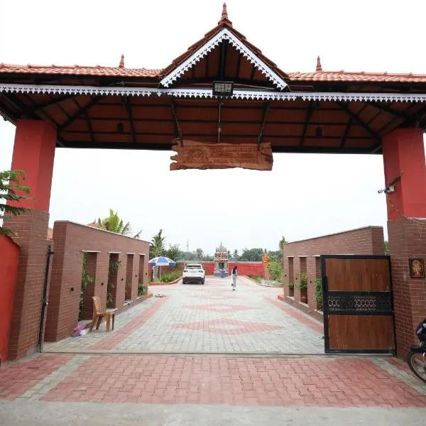 AS Garden Villa，位于Ranipet的酒店