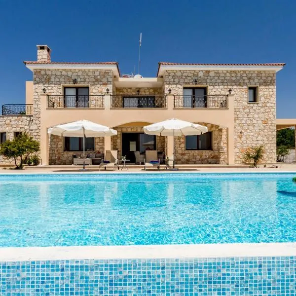 SunShine Villa Paphos，位于尼科西亚的酒店