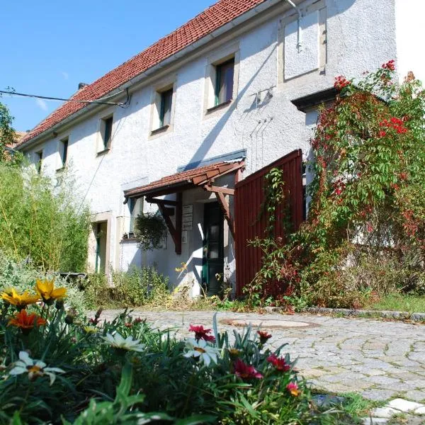 Haus Grüne Idylle，位于班纳维茨的酒店