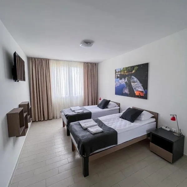 Happy Hill Rooms，位于巴尼亚卢卡的酒店