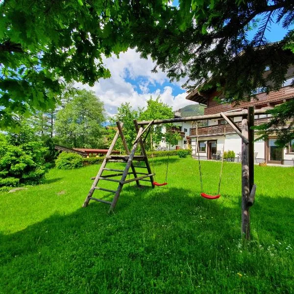 Profelt`s Apartments Uttendorf - Steinbock Lodges，位于乌滕多夫的酒店