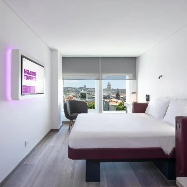 YOTEL Porto，位于Guifões的酒店