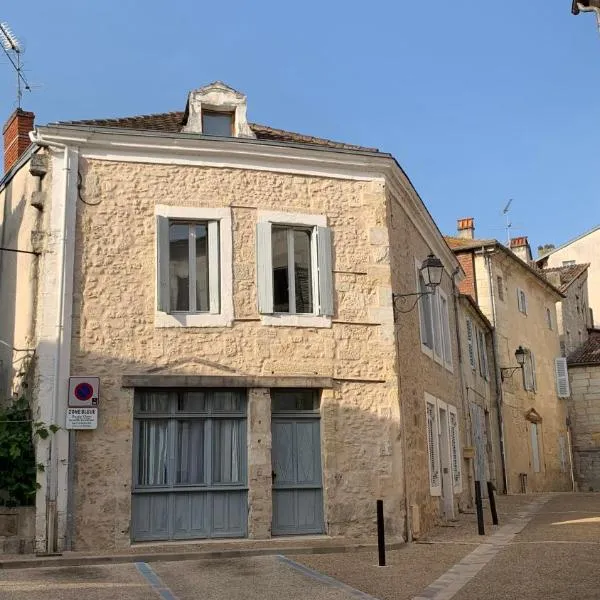 Logis historique au centre de Périgueux 8 lits L Oustal，位于佩里格的酒店