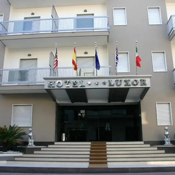 卢克索酒店，位于圣塞巴斯蒂亚诺阿尔韦苏维奥的酒店