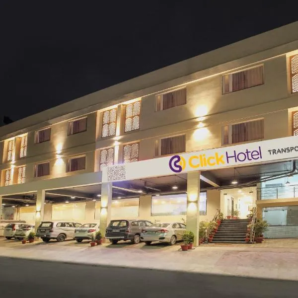 Click Hotel Transport Nagar，位于Bani的酒店