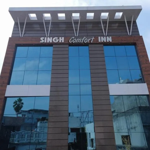 Hotel Singh Comfort Inn，位于Budhat的酒店