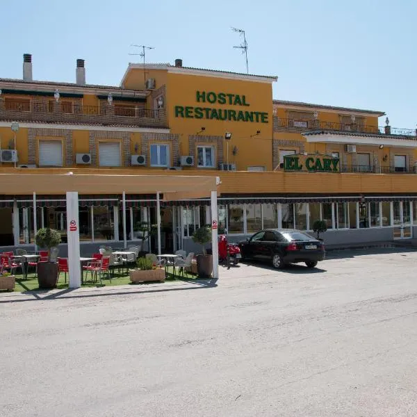 埃尔卡里餐厅旅馆，位于La Guijarrosa的酒店