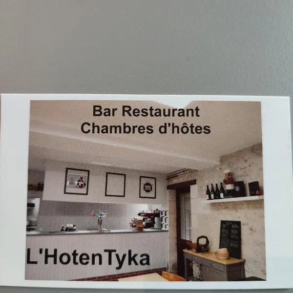 L'HotenTyka，位于Vou的酒店
